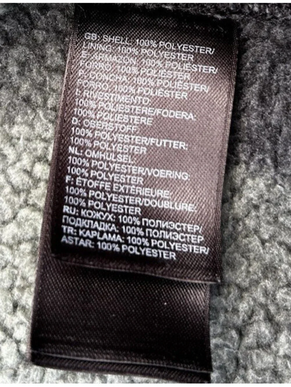 The North Face north face